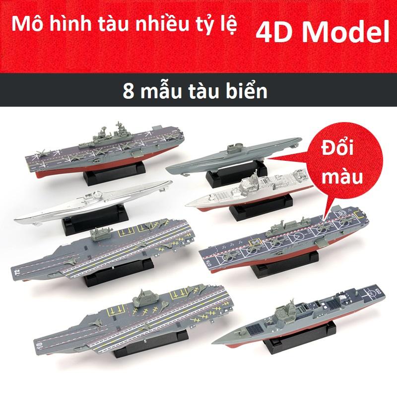 4D Mô hình lắp ráp nhiều tỷ lệ MHQS Modern Vehicle Tàu sân bay tàu ngầm U boat tàu khu trục Ngẫu Nhiên