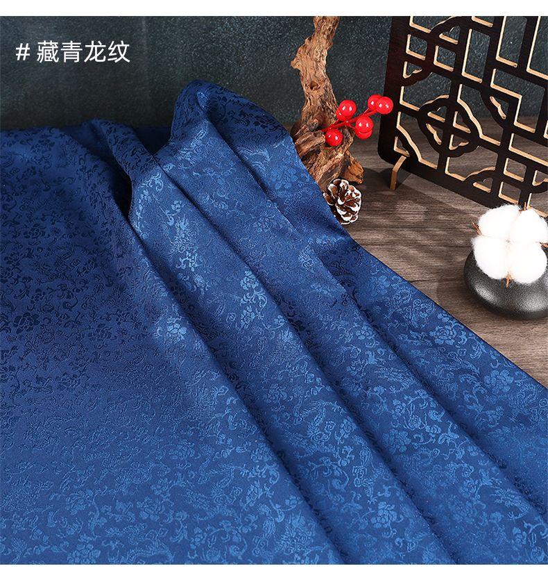 Product Introduction of Red Plum Jjxxrrjj Dragon Pattern Jacques Fabric Chinese Style Silk Sino Antique Decoration Exercise Clothing Han Chinese Clothing Tang Suit Clothing Fabric 31