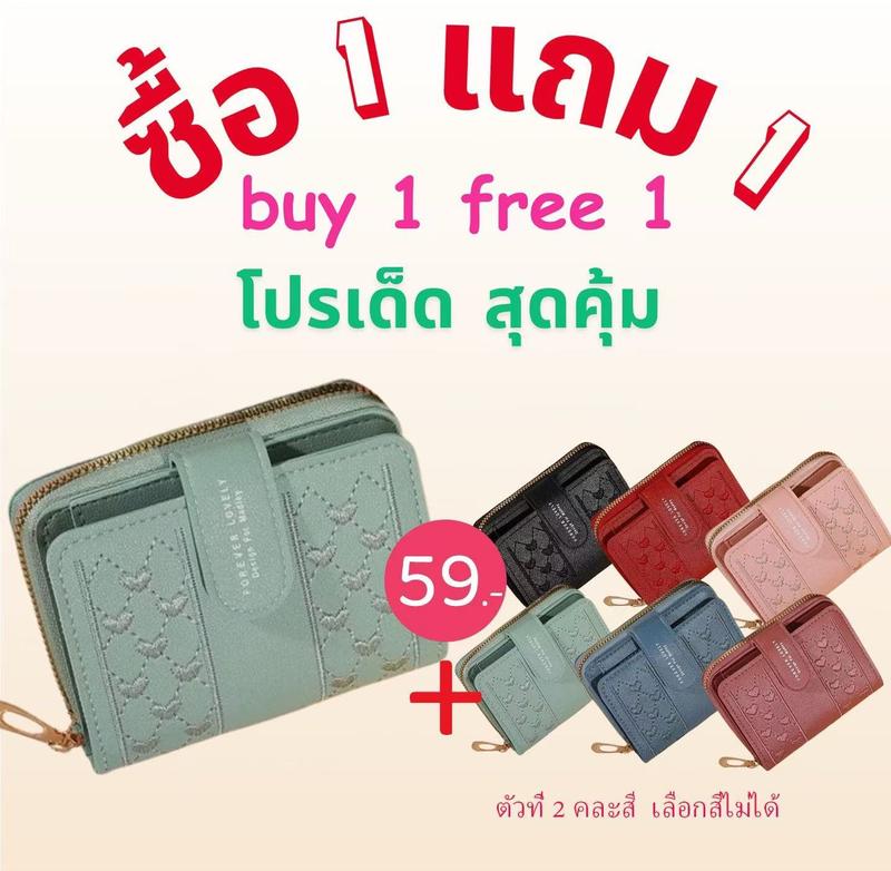 Product Introduction of กระเป๋าสำหรับผู้หญิง กระเป๋าสตางค์ใบสั้น พกพาสะดวก ขนาดเล็กแบบพกพา พร้อมช่องใส่บัตร แฟชั่นสําหรับสตรี สีสดใส 4