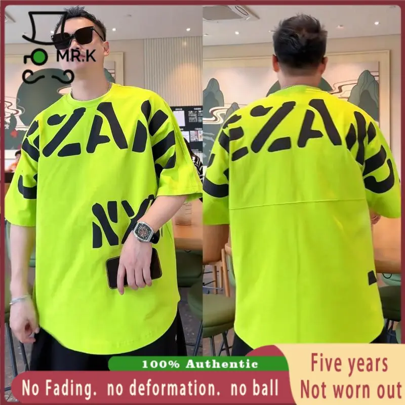 NO.1 New Batwing Sleeve round Neck Short Sleeve Men's Loose Shoulder Letters Fashion All-Match Casual Handsome Mature Half Sleeve T-shirt