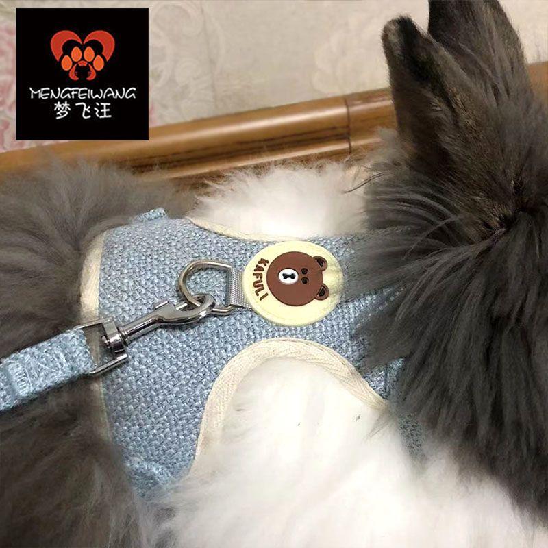 Product Introduction of Rabbit Hand Holding Rope Anti Breaking Loose Rabbit Chain Rabbit Walking Rope Stretchable Adjustable Rabbit Walking Rope Rabbit Supplies Collar 6