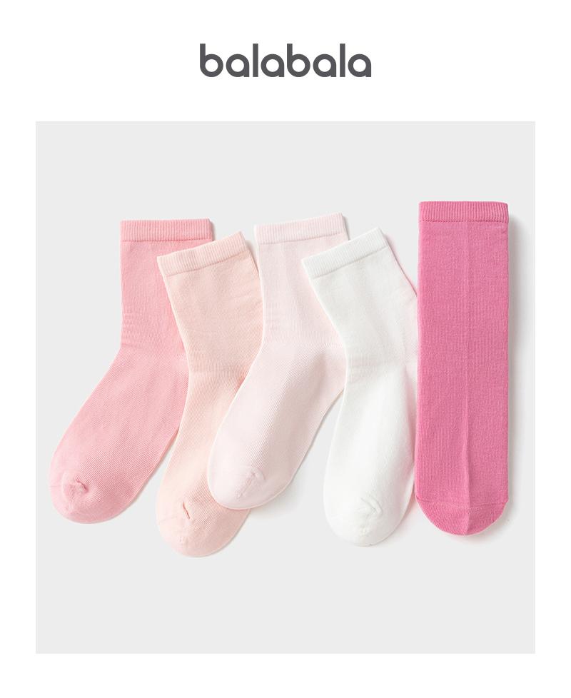 Product Introduction of Balabala Children's Socks Boys' and Girls' Cotton Socks Children's Baby Socks Big Kids' Student Mid-Tube Five-Pack Set 1