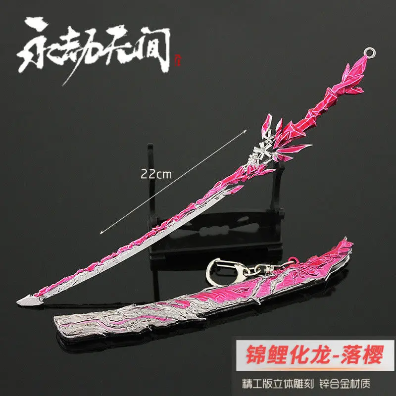Đồ chơi tay, Phiên bản vô địch da Crystal Katana hoa tâm hồn, Thiết kế hoa anh đào rơi Koi Hualong, Bất tử, ngoài vòng pháp luật, mô hình vũ khí Thanh Gươm 0