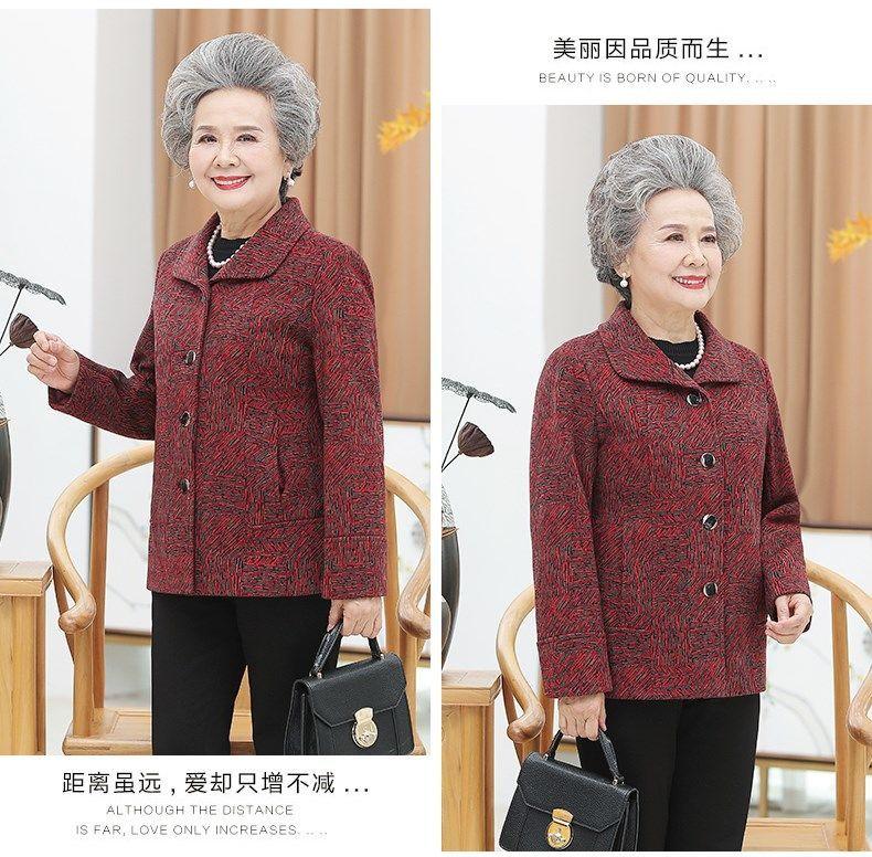 Product Introduction of Bộ Đồ Mùa Thu Và Mùa Đông, Bà Ngoại, Dành Cho Phụ Nữ Trung Người Già Và Cao Tuổi, Mẹ, Quần Áo Mùa Đông, Dành Cho Phụ Nữ Mỏng, 60-70 Tuổi, Quần Áo Cũ 17