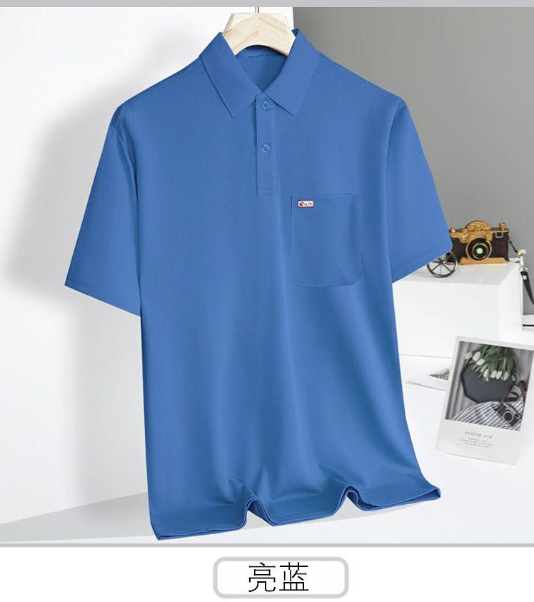 Product Introduction of Áo Polo Có Ve Áo, ngắn Tay, Cho Bố Trung Người Già Và Cao Tuổi, Hàng Thật, Áo Thun Ngắn Tay, Thích Hợp Cho Mùa Hè, Trang Phục Mỏng, Hàng Mới Về Năm 2024 Nam Menswear Có Cổ Shirt Cộc Tay 15