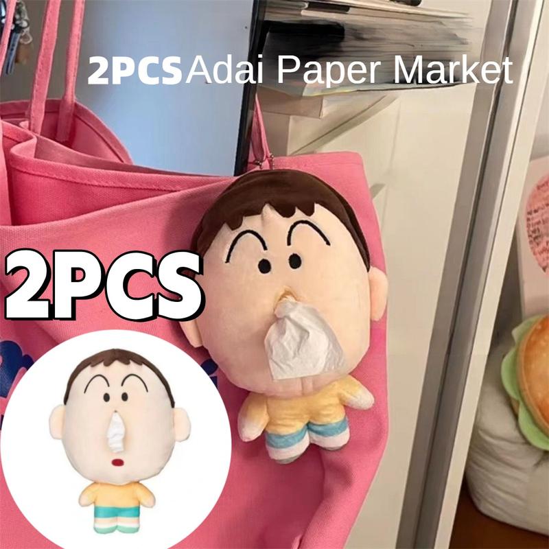 1/2PCS Crayon Shinchan Boochan Pendent Doll Tissue Box 45/20cm - TikTok ...