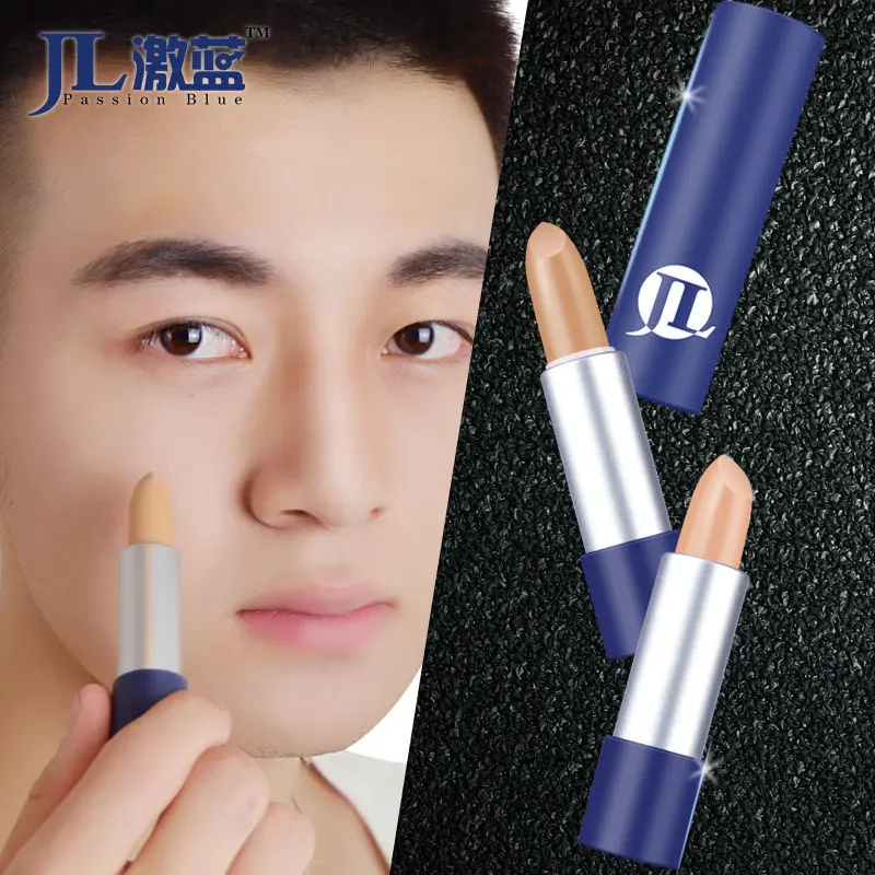 Men's Special Multi-Effect Concealer Repair Artifact Pore Blackhead Acne Marks Dark Circles Freckles Waterproof Concealer