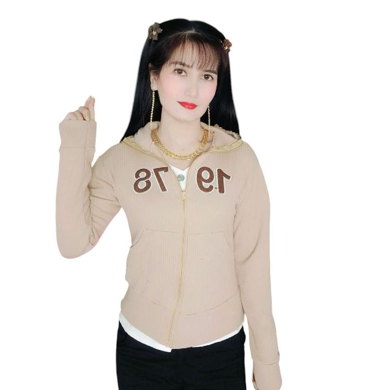 2 áo khoác lững mặc nhà áo ủ kem