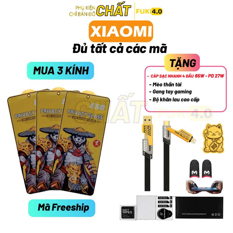 Kính Cường Lực Cho Xiaomi REDMI NOTE 13 12 8 PRO 9 10 10T 11 11SE 10S 11T 11T PRO 12 PRO PRO+ 7 7 PRO Chống Nhìn Trộm Độ Cứng 9H Tặng Cáp Sạc Nhanh 4 Đầu 85W PD 27W