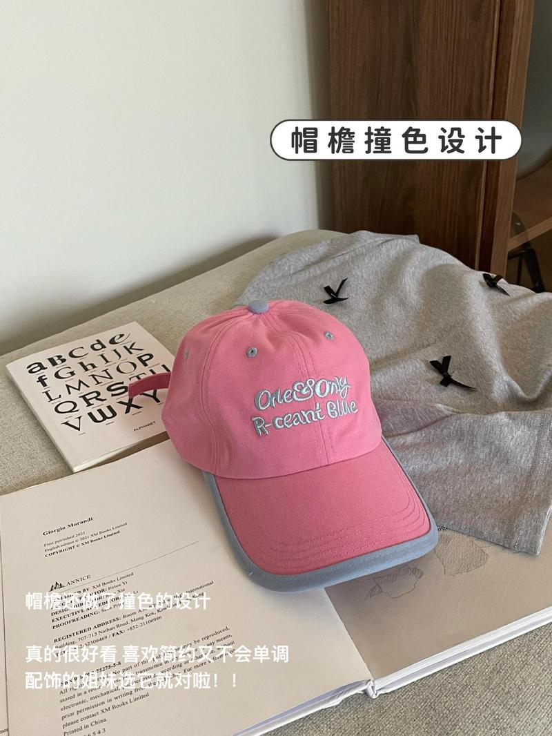 Product Introduction of Colorblock Soft Top Hip-Hop Baseball Cap, Unisex Korean-Style 3D Letter Embroidery, Wide Brim Duckbill Hat, Face-Slimming Design 11