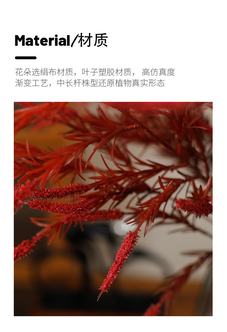 Product Introduction of Home Idyllic Decoration Salvia Officinalis Artificial Flower Wedding Celebration Living Room Layout Plastic Artificial Flower Autumn Color Simulation Sage Decorative Fruit Plant Ornaments 1