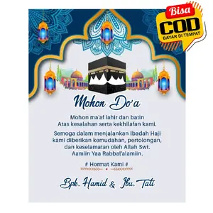 Stiker Haji Dan Umroh (Isi 50pcs) Langsung Tempel - Stiker Box Nasi - Stiker Tasyakuran Haji dan Umroh