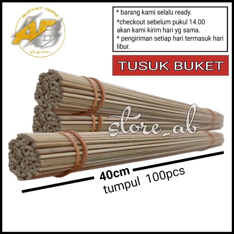 (100pcs) tusuk buket 40cm,buket, bahan buket bunga,bunga uang,penyangga buket, tusuk sate, tusuk sate panjang, stik bambu,lidi panjang,stik bambu bulat, bahan buket, lidi.