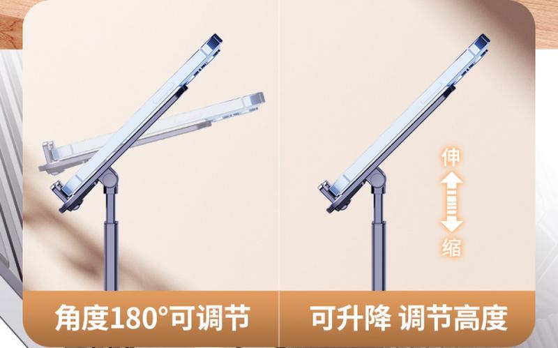 Product Introduction of The base of the phone is made of metal alloy material, rotating folding, supporting base, suitable for mobile phones and tablets 10 and 9 inches Cellphone Smartphone 9