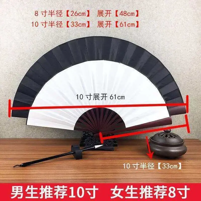 Quạt Gấp Phong Cách Cổ Xưa, Vẽ Mực, Phong Cách Trung Quốc, Vũ Trường, Khiêu Vũ, Độc Đoán, Lụa Thô, Di Động Decor 5