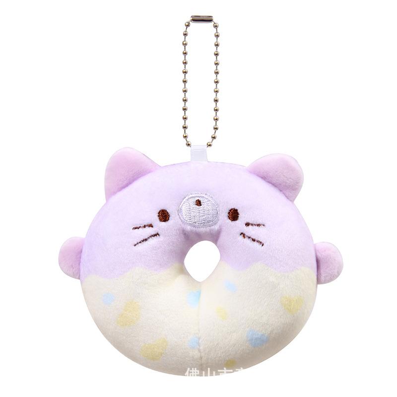 Product Introduction of Ins Wind Bear Rabbit  Plush Toy Cat Dog Chicken Plush Key Chain Doll Wholesale 4