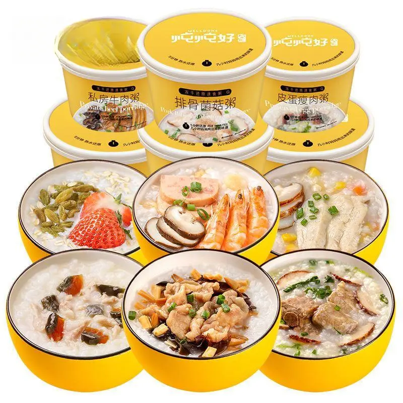 Instant Porridge Cup New Arrival Instant Porridge Breakfast Food live  selling  china  noodles