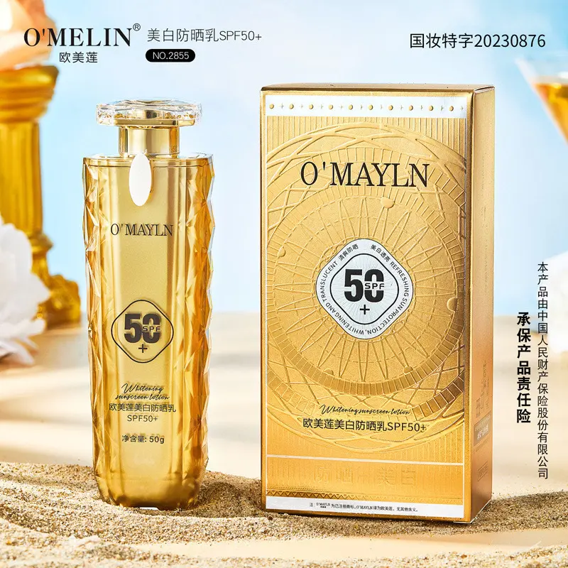Kem Dưỡng Da Chống Nắng Làm Trắng Hoa Sen, Phong Cách Âu Mỹ SPF50 +, Kem Chống Nắng Dưỡng Ẩm, Ba Trong Một, Tươi Mới, Không Nhờn
