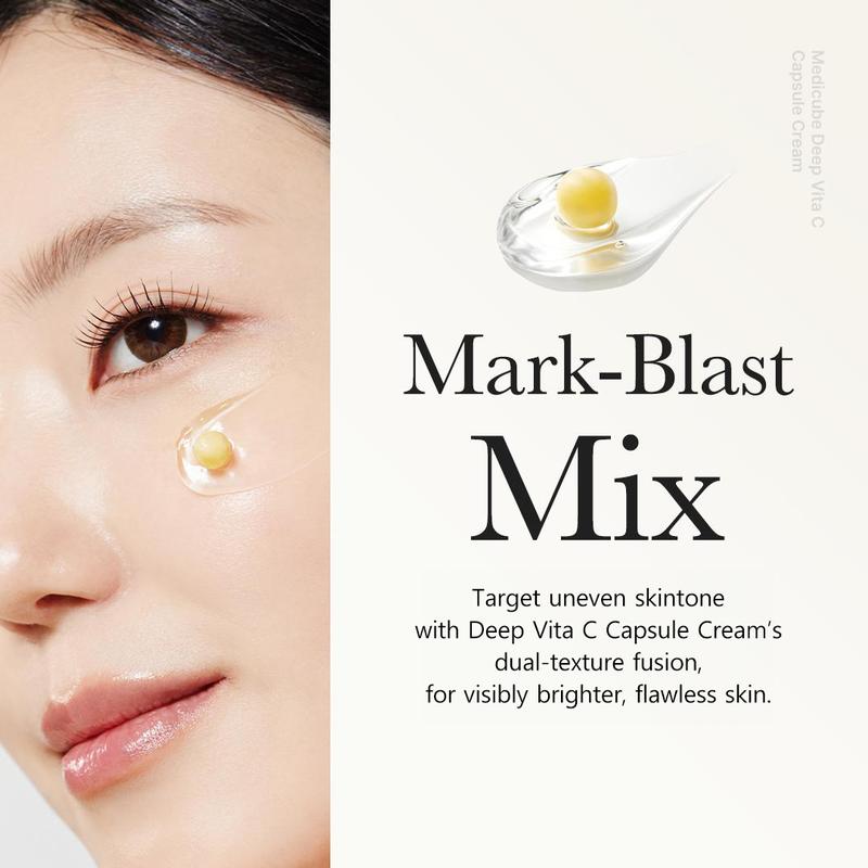 [Official Shop] Deep Vita C Capsule Cream | Golden Boba Cream | Vitamin Capsule | Uneven Skin Tone | Glowy Skin | Customizable Skincare 2