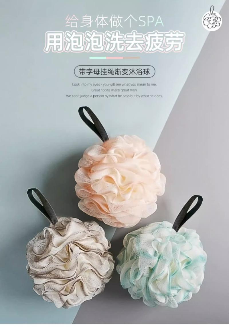 Product Introduction of Bóng Tắm Ren Cao Cấp Cỡ Lớn, Bóng Hoa Tắm Siêu Mềm, Bóng Tắm Tẩy Tế Bào Chết Dụng Cụ Tắm Hữu Ích Cho Phụ Nữ 3