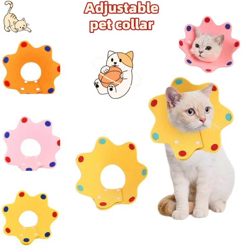 Adjustable Pet Collar Pet Cone Collar Pet Anti Lick Collar Neck Protection Pet Collar