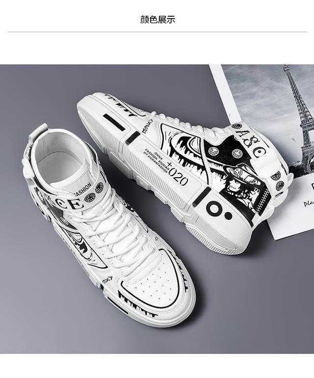 Product Introduction of Spring And Autumn Boys' Shoes Boys AJ High-Top Sports Sneakers 8 Years 9 Big Kids 11 Children 10 White Shoes Girls 5