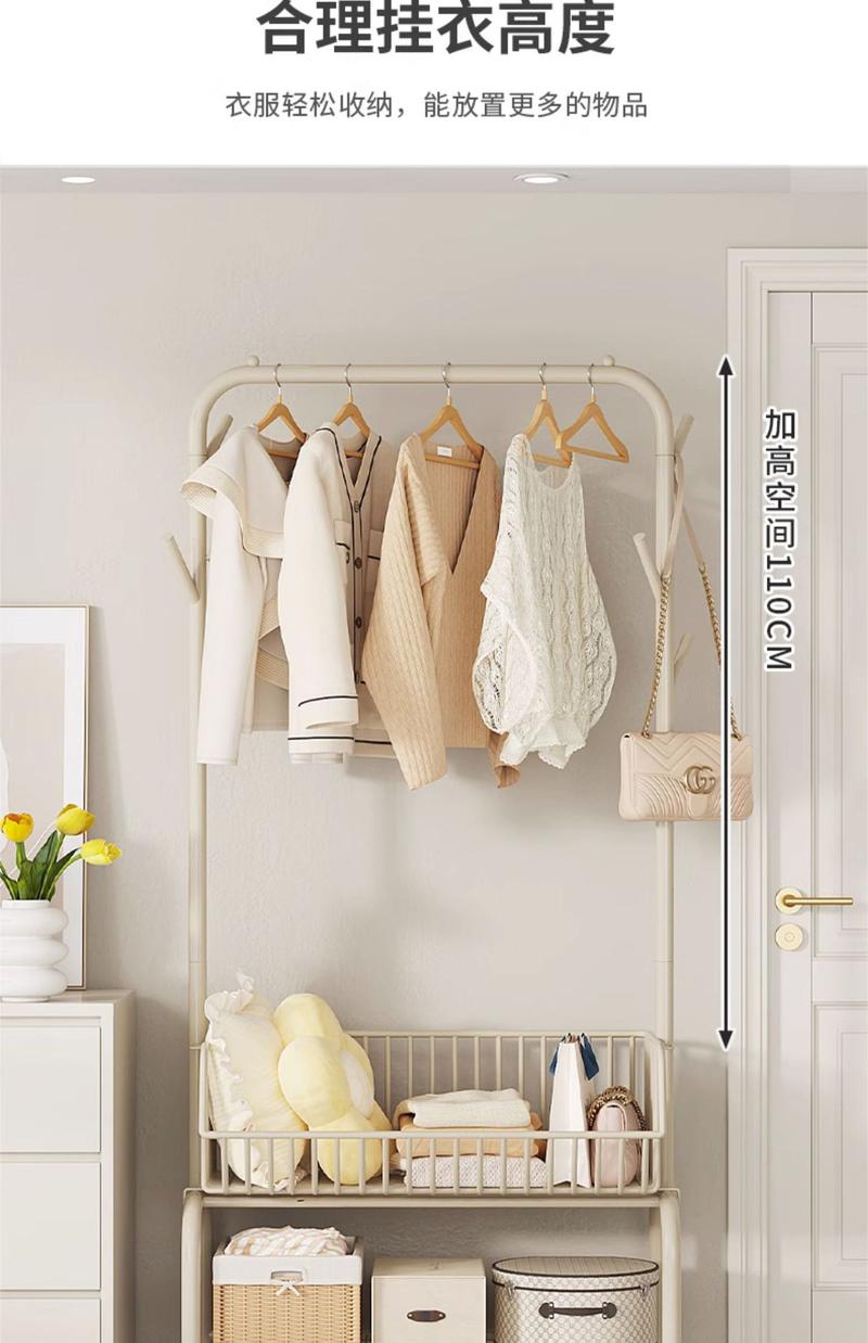 Product Introduction of Cream coat rack with wheels, internet celebrity, home bedroom, bedside clothes hanging, storage, mobile coat rack 13