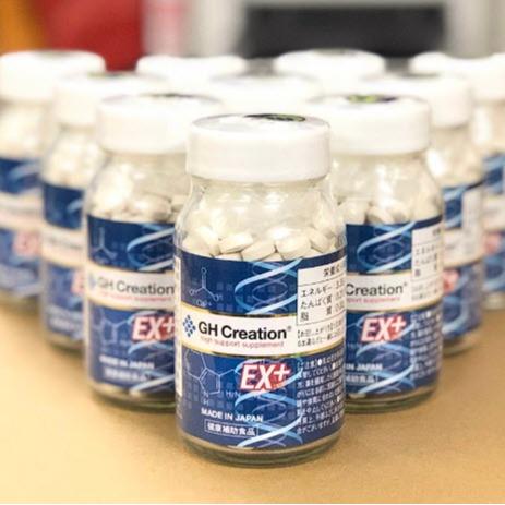 [Mẫu Mới] Viên uống hỗ trợ tăng chiều cao GH Creation EX 270 viên Nhật bản