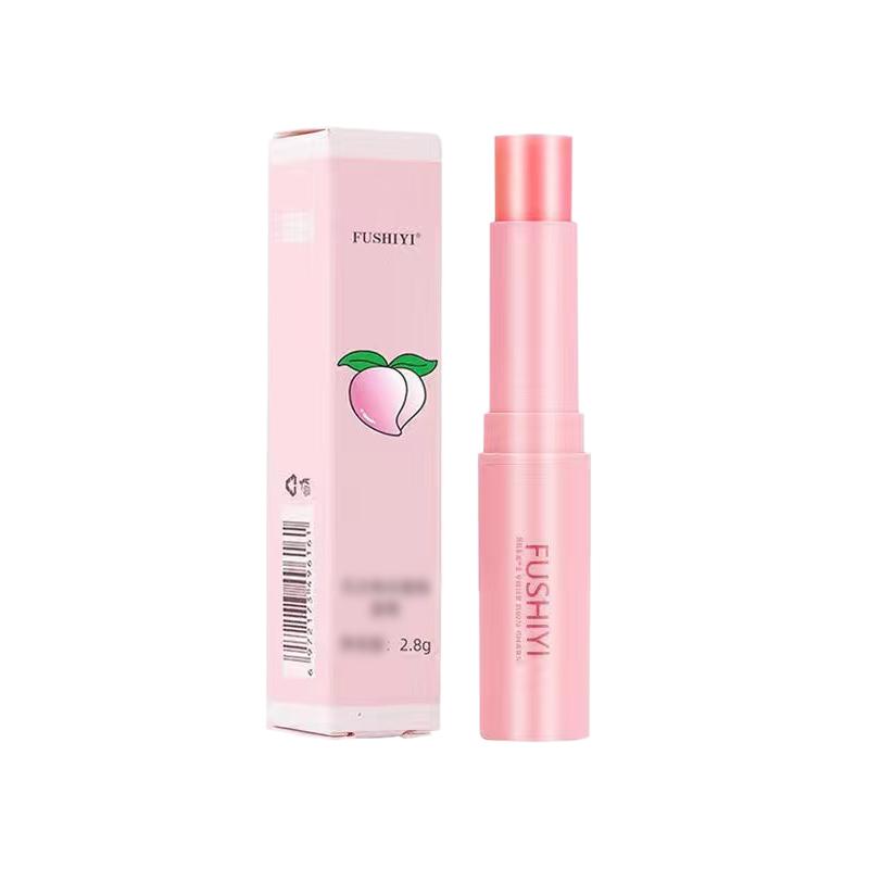 【ANISAHEN】 Pelembap Bibir Vaseline Peach, Pelembap Bibir yang Memudar, Pelembap Bibir Berubah Warna, Pelembap Bibir Anti Kering dan Pecah-pecah 【ANISAHEN】 Pelembap Bibir Vaseline Peach, Pelembap Bibir yang Memudar, Pelembap Bibir Berubah Warna, Pelembap Bibir Anti Kering dan Pecah-pecah