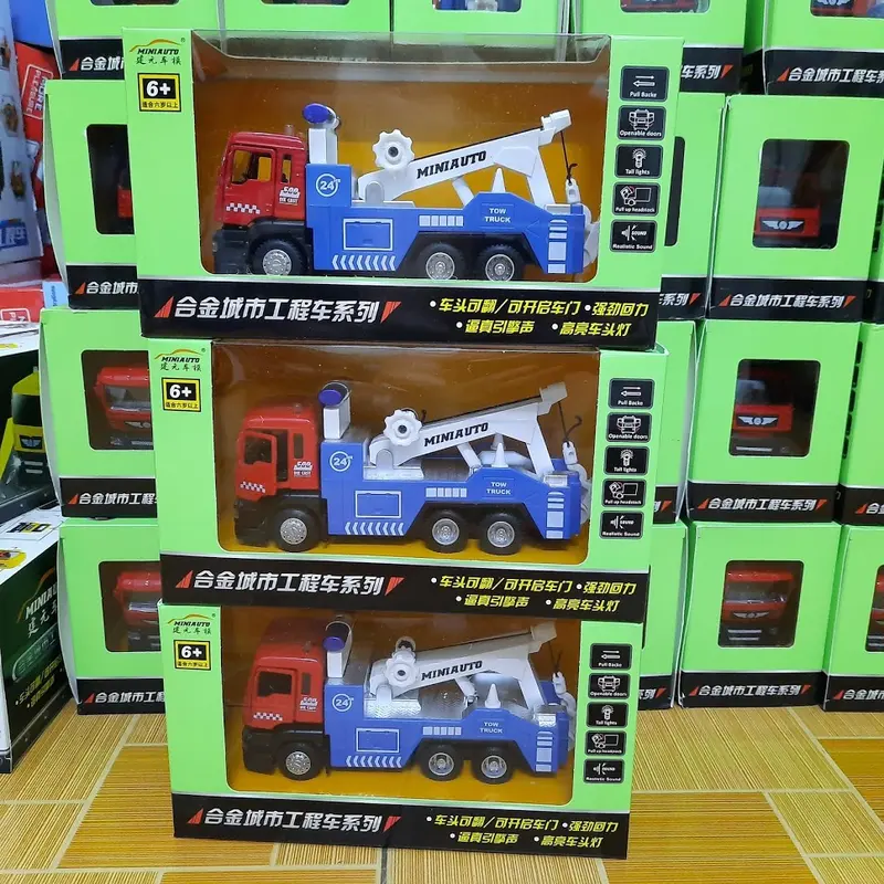 Xe ô tô cứu hộ đồ chơi trẻ em Mô hình tỉ lệ 1:50 CÓ ÂM THANH VÀ ĐÈN Bé trai Toy 1