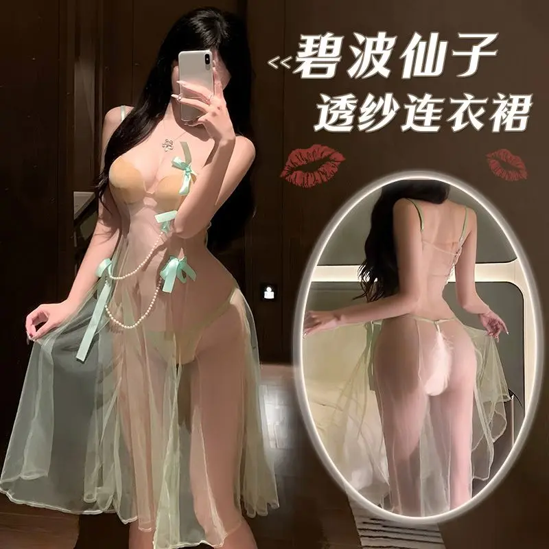 Váy Ngủ Trong Suốt, Bibo Cổ Tích, Gợi Cảm Và Dễ Thương, Đồng Phục Hông Khỏa Thân, Phong Cách Hanfu Thanh Lịch, Váy Ngủ Lưới Trong Suốt, Thích Hợp Cho Nữ, Kèm Đánh Giá Trích Xuất Tích Cực 97%