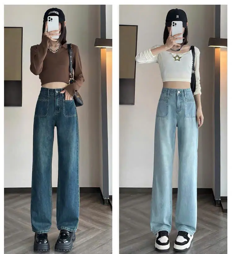 quần jean nữ ,Quần jean dài nữ ống rộng, lưng cao, dáng basic đi học , đi làm chuẩn form dáng đẹp, dấu khuyết điểm [QDJ160] Voi Pants Women bò sang chảnh