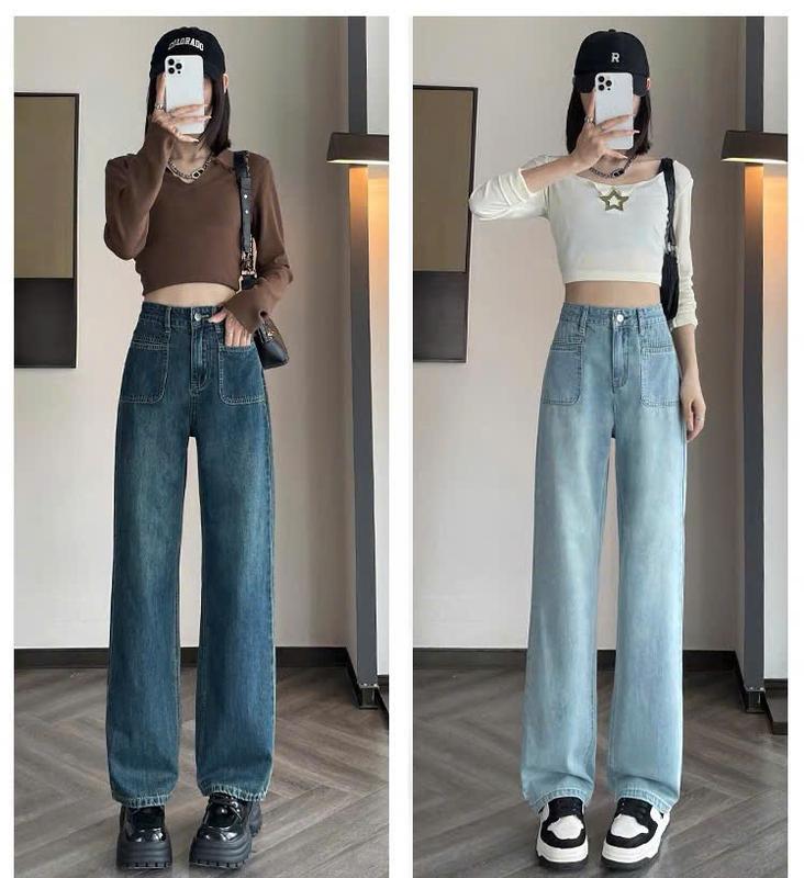 quần jean nữ ,Quần jean dài nữ ống rộng, lưng cao, dáng basic đi học , đi làm chuẩn form dáng đẹp, dấu khuyết điểm [QDJ160] Voi Pants Women bò sang chảnh