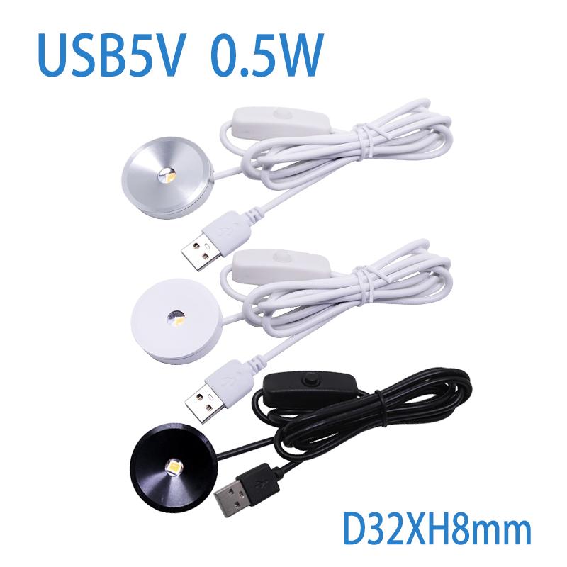 Product Introduction of Usb 5V 0.5W  Slim 8mm LED Spotlight Home Mini Focus Under Counter Lighting Wine Kitchen Display Hotel Kitchen LAMP 19