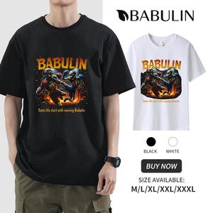 BABULIN 100% cotton 260g men's Print T-shirtBoxing Skull Printed T-shirt for men Gentle on skin