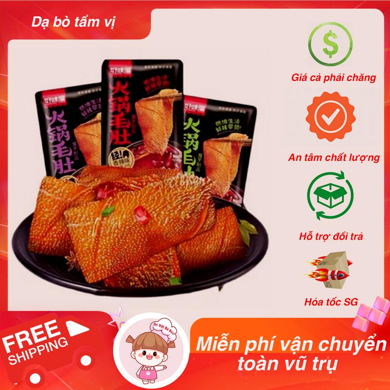  {Set 20 gói  Dạ bò tẩm vị giòn cay Tứ Xuyên - Ăn vặt Bà Beo - Ăn vặt nội địa Trung 