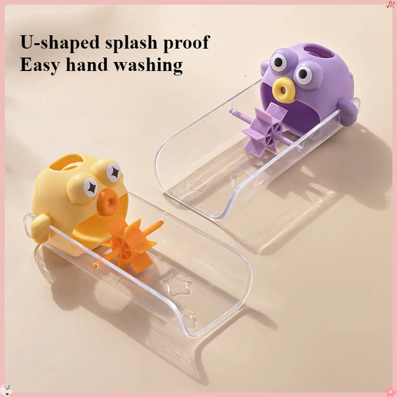 Windmill children's faucet extender, cute cartoon hand washing, extended water intake, universal splash proof device