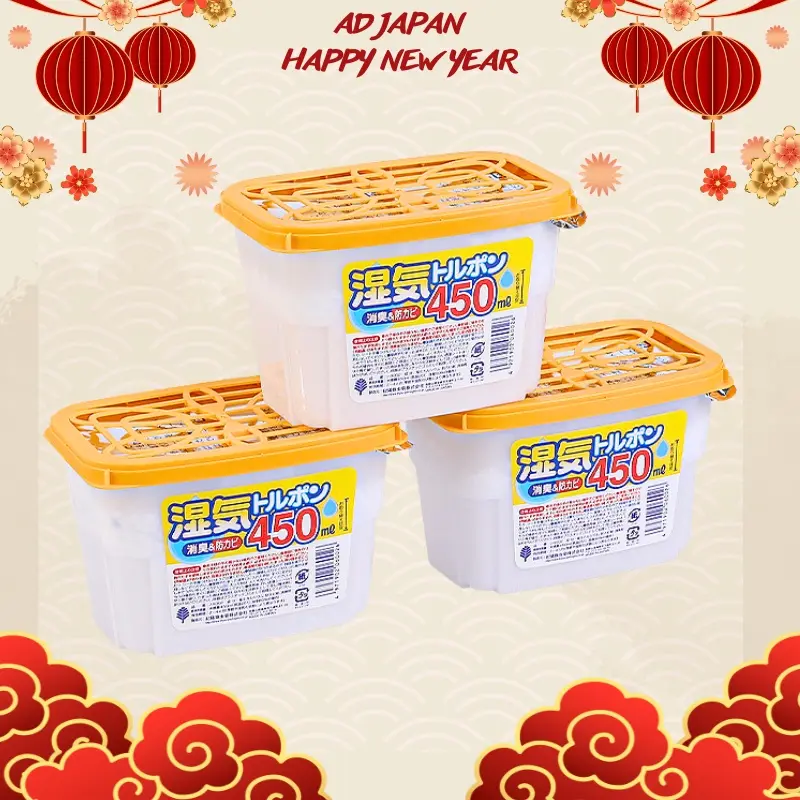 Hộp hút ẩm tủ quần áo, tủ giầy chống nấm mốc, khử mùi 450ml Kokubo hàng nội địa Nhật Bản AD58
