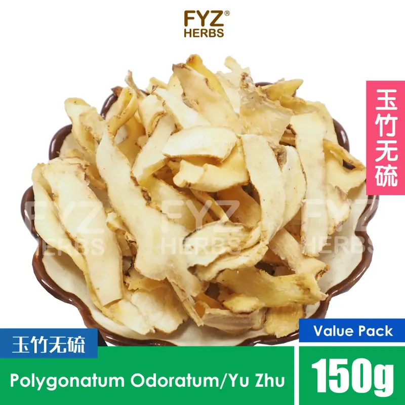 Fyz FYZ Herbs Yu Zhu | Polygonatum Odoratum 150G - TikTok Shop Malaysia