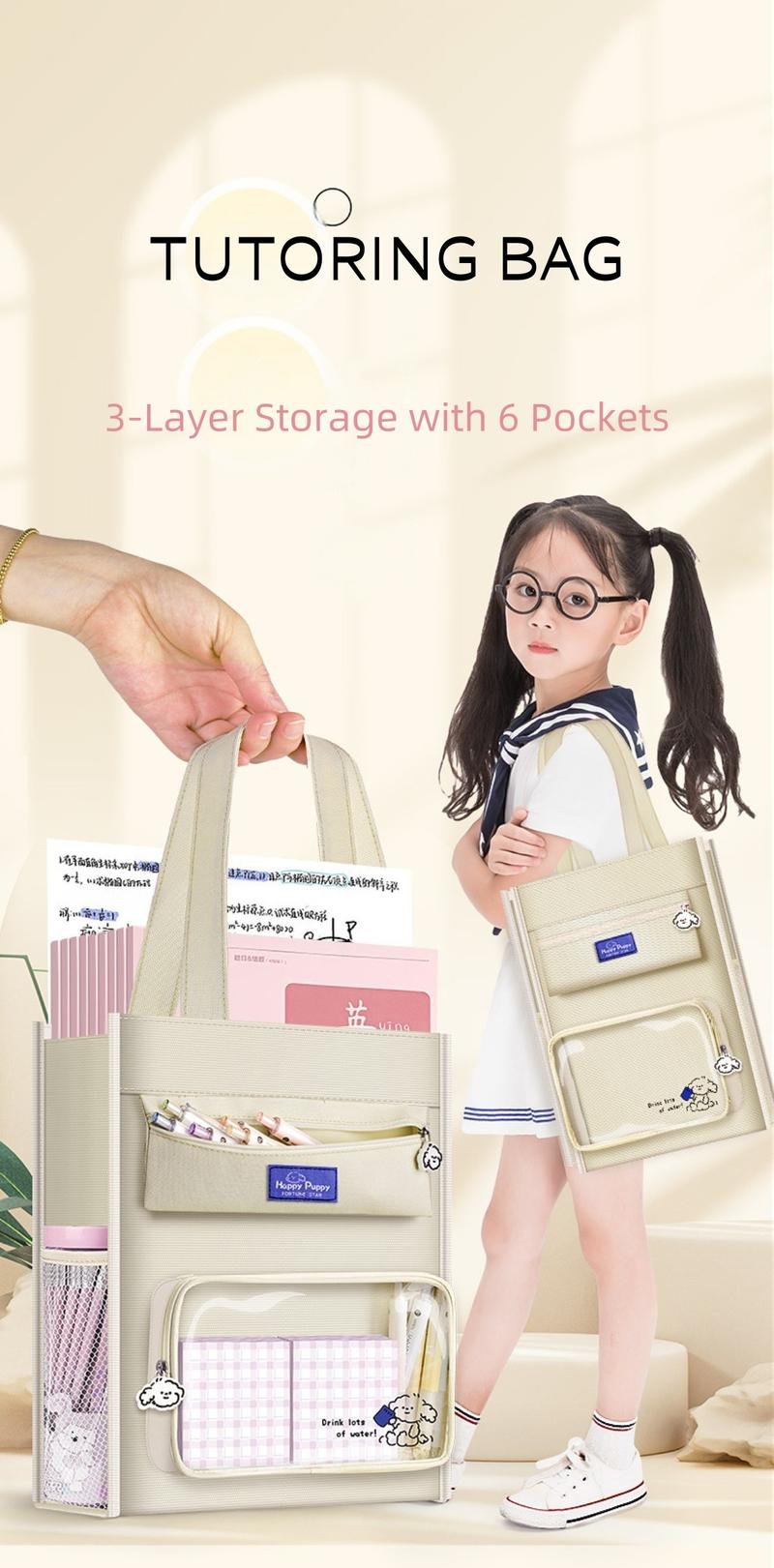 Product Introduction of Zippered Portable Tutoring Bag Multi-layer Folder Large-capacity Portable Document Bag Storage Folder File Briefcase 37*43CM 26