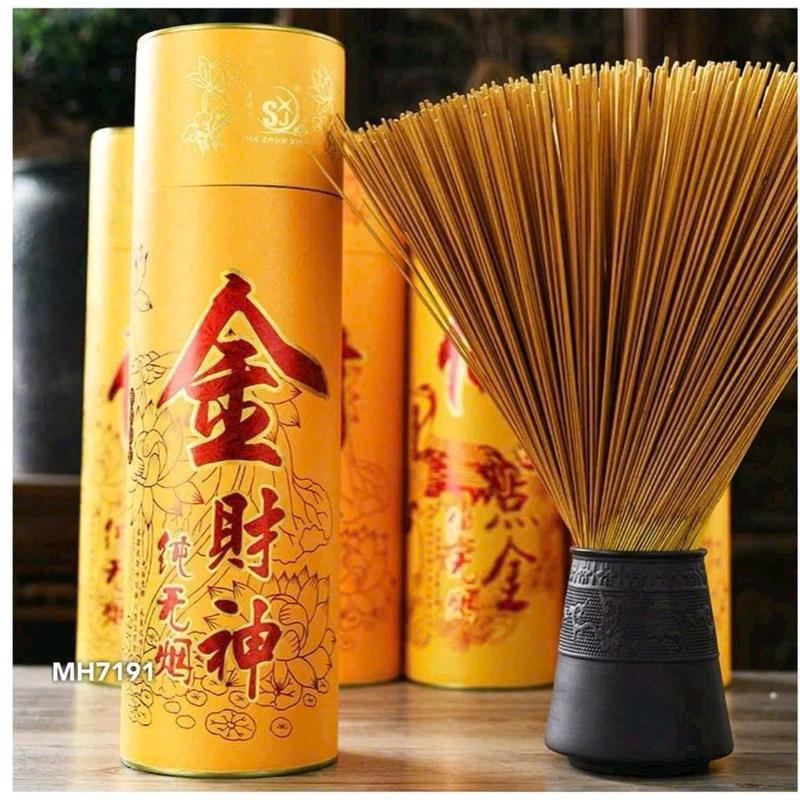 [ HỘP 500 CÂY]Nhang thần tài chiêu tài lộc ,Tàn nhang xoắn có ánh vàng đẹp 4