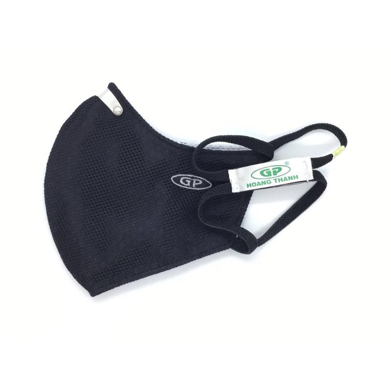 Khẩu trang 7 lớp than hoạt tính GP Extreme chống bụi, chống độc (Giặt được). Quai dán sau gáy 8