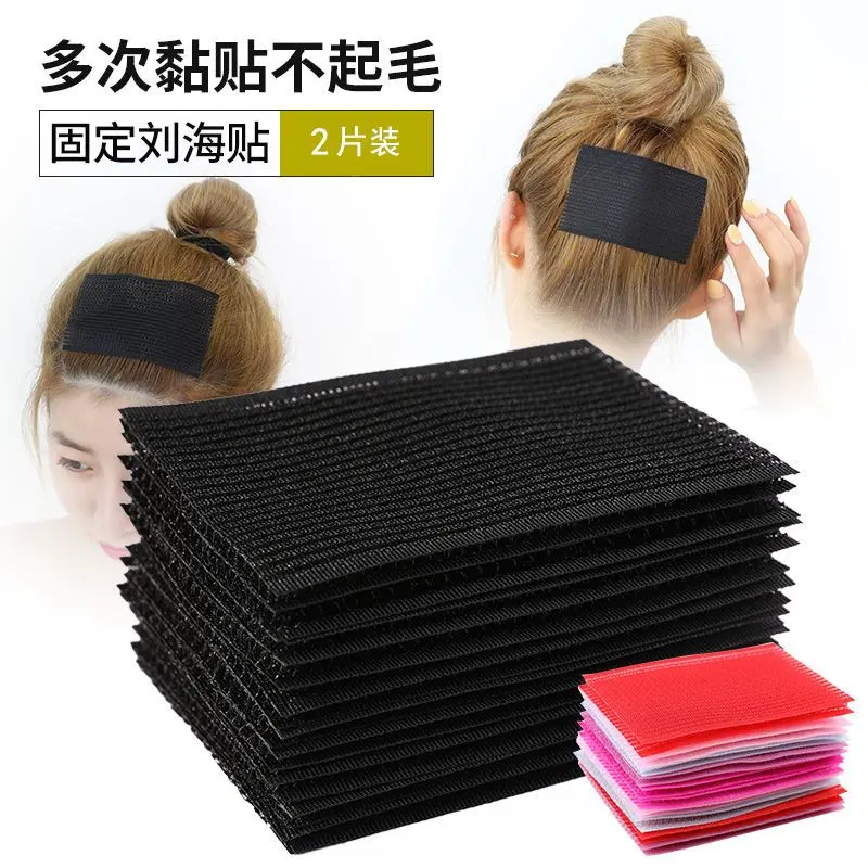Miếng Dán Tóc Mái, Miếng Dán Ma Thuật, Dính Tóc, Miếng Dán Tóc Con, Miếng Dán Tóc, Dành Cho Phụ Nữ, Dụng Cụ Hữu Ích, Miếng Dán Đầu, Miếng Dán Ma Thuật