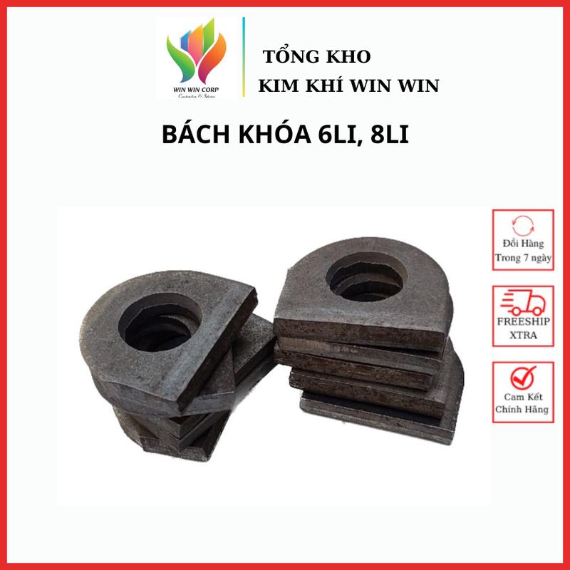 10 Bát khóa cửa sắt đủ size 5li 6l 8li khoen cửa sắt, tai sắt dẹt