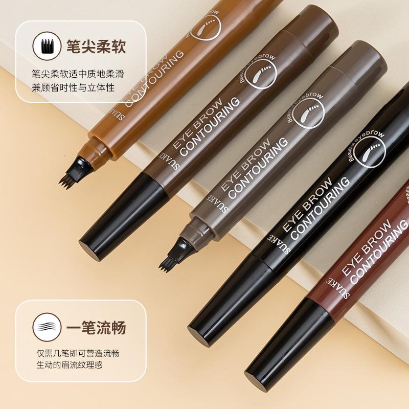 Bút kẻ lông mày phẩy sợi 4D SUAKE bút chì kẻ mày vẽ sợi tự nhiên PK509 Cosmetic Mỹ Phẩm 1