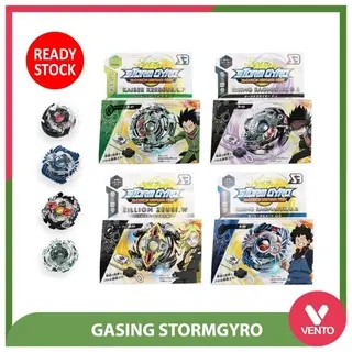 Mainan Anak Gasing Beyblade StormGyro SB Versi 2019