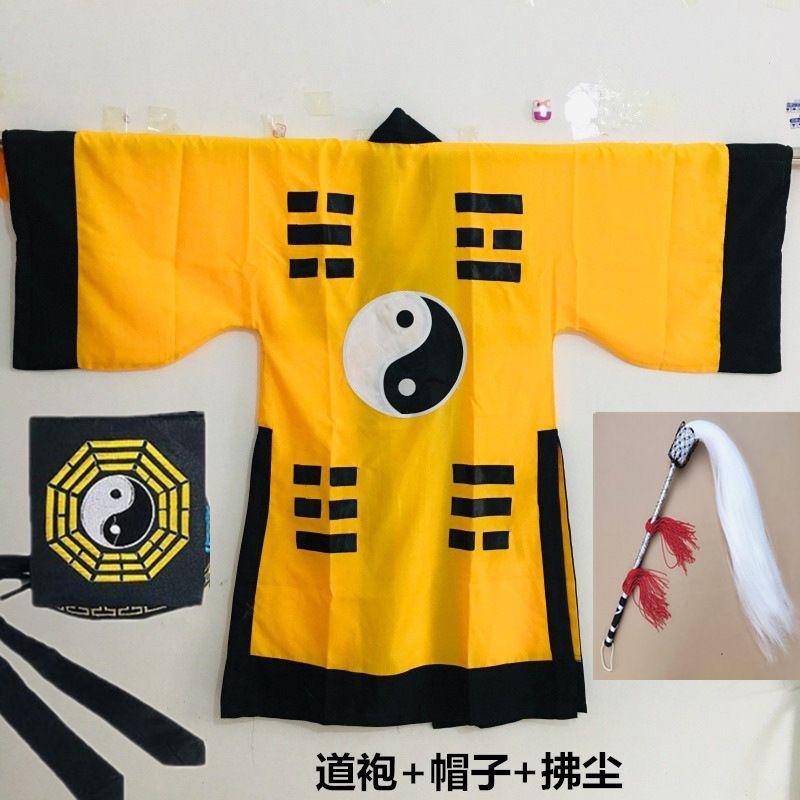 Product Introduction of Trang Phục Đạo Giáo, Trang Phục Lễ Phục, Trang Phục Halloween, Phong Cách Võ Thuật Cổ Đại, Quần Áo Pháp, Quần Áo Kinh Koran Chuyện phiếm Baiji, Lin Zhengying, Màu Vàng 22