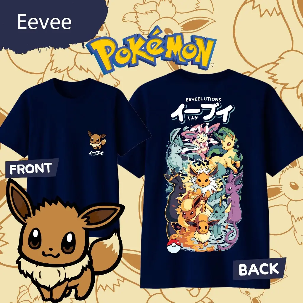 2025 New Design Pokemon T-Shirt | Eevee | Evolution Youth and Adult Short Sleeve Sports T-Shirt