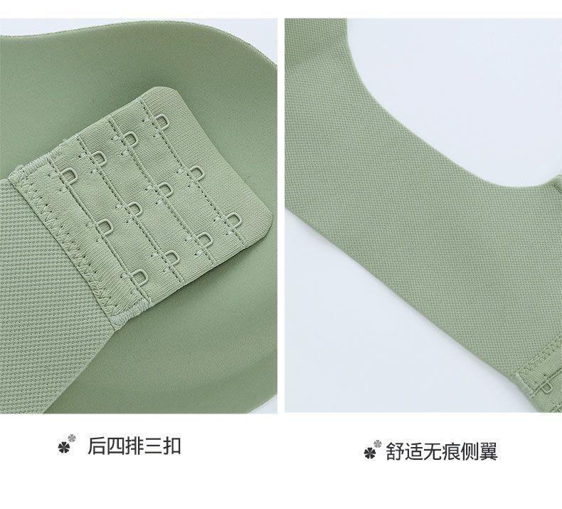 Product Introduction of Small Chest One-Piece Wireless Bra for Girls, Korean Style, Student, High School Student, Seamless, Push-Up, British Ice Silk Cover 14