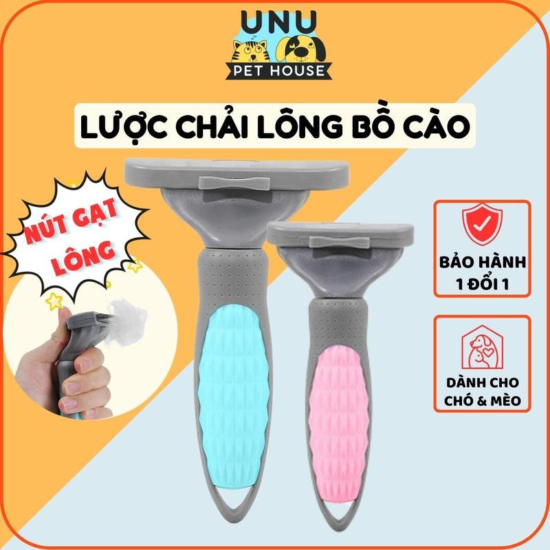 Lược chải lông chó mèo thiết kế bồ cào có nút gạt lông, thích hợp chải lông cho chó mèo lông ngắn và dày – UNU Pet House